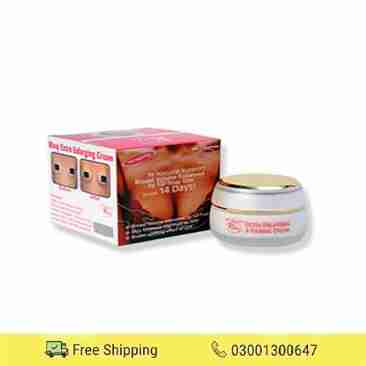 Breast Enlargement Cream In Pakistan 0300-1300647 - Online Shopping in Pakistan,Lahore,Karachi,Islamabad,Bahawalpur,Peshawar,Multan,Rawalpindi - LikeShopping.Pk