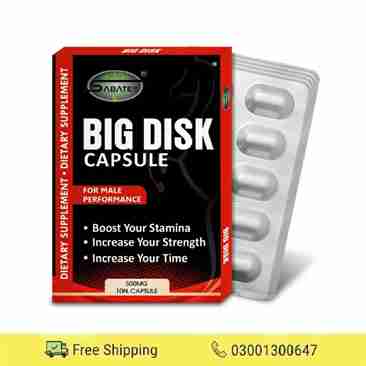 Sabates Big Disk Capsule In Pakistan 0300-1300647 - Online Shopping in Pakistan,Lahore,Karachi,Islamabad,Bahawalpur,Peshawar,Multan,Rawalpindi - LikeShopping.Pk