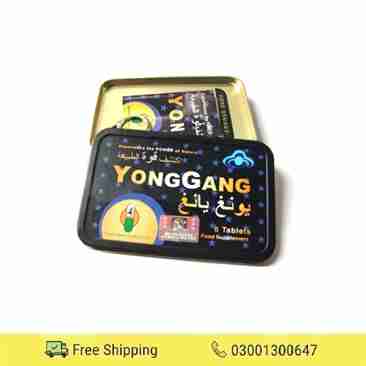 Yong Gang Tablets In Pakistan 0300-1300647 - Online Shopping in Pakistan,Lahore,Karachi,Islamabad,Bahawalpur,Peshawar,Multan,Rawalpindi - LikeShopping.Pk