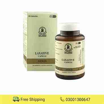 Laxative Gold Capsule In Pakistan 0300-1300647 - Online Shopping in Pakistan,Lahore,Karachi,Islamabad,Bahawalpur,Peshawar,Multan,Rawalpindi - LikeShopping.Pk