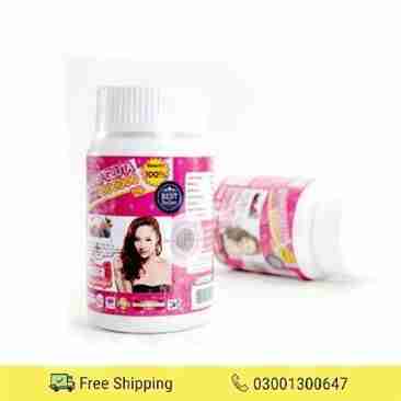 Nano Gluta 800000 Mg Whitening Pills in Pakistan 0300-1300647 - Online Shopping in Pakistan,Lahore,Karachi,Islamabad,Bahawalpur,Peshawar,Multan,Rawalpindi - LikeShopping.Pk