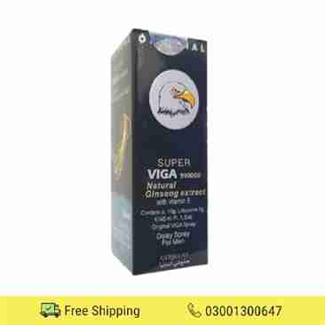 Super Viga 99000 Price In Pakistan 0300-1300647 - Online Shopping in Pakistan,Lahore,Karachi,Islamabad,Bahawalpur,Peshawar,Multan,Rawalpindi - LikeShopping.Pk
