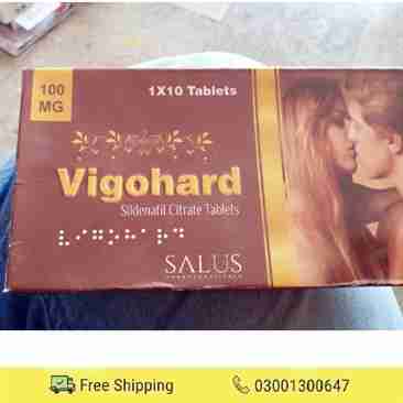Vigo Hard Tablets In Pakistan 0300-1300647 - Online Shopping in Pakistan,Lahore,Karachi,Islamabad,Bahawalpur,Peshawar,Multan,Rawalpindi - LikeShopping.Pk
