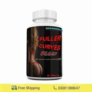 Fuller Curves Plus In Pakistan 0300-1300647 - Online Shopping in Pakistan,Lahore,Karachi,Islamabad,Bahawalpur,Peshawar,Multan,Rawalpindi - LikeShopping.Pk