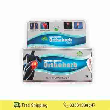 Orthoherb Tablets In Pakistan 0300-1300647 - Online Shopping in Pakistan,Lahore,Karachi,Islamabad,Bahawalpur,Peshawar,Multan,Rawalpindi - LikeShopping.Pk