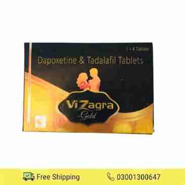 ViZagra Gold Tablets in Pakistan 0300-1300647 - Online Shopping in Pakistan,Lahore,Karachi,Islamabad,Bahawalpur,Peshawar,Multan,Rawalpindi - LikeShopping.Pk