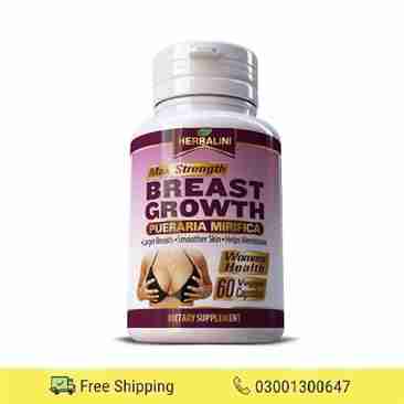 Max Strength Breast Growth In Pakistan 0300-1300647 - Online Shopping in Pakistan,Lahore,Karachi,Islamabad,Bahawalpur,Peshawar,Multan,Rawalpindi - LikeShopping.Pk