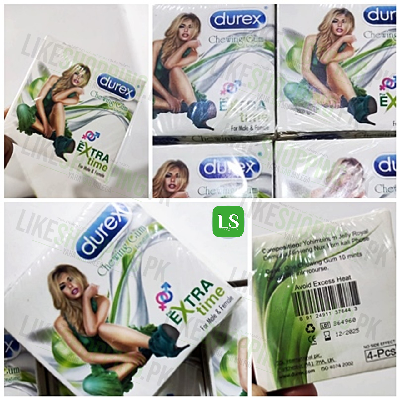 Durex Chewing Gum 0300-1300647 - Online Shopping in Pakistan,Lahore,Karachi,Islamabad,Bahawalpur,Peshawar,Multan,Rawalpindi - LikeShopping.Pk