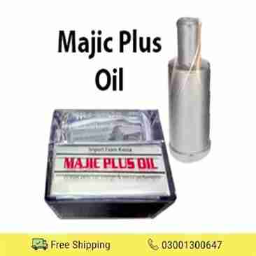 Magic Plus Oil Pakistan,Lahore,Karachi,Islamabad,Bahawalpur,Peshawar,Multan,Rawalpindi - LikeShopping.Pk