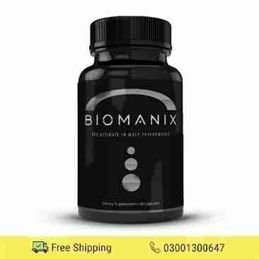 Biomanix Pills in Pakistan 0300-1300647 - Online Shopping in Pakistan,Lahore,Karachi,Islamabad,Bahawalpur,Peshawar,Multan,Rawalpindi - LikeShopping.Pk