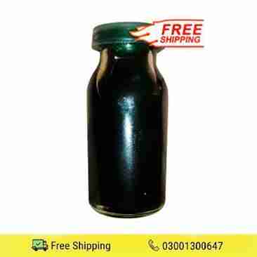 Original Sanda Oil In Pakistan,Lahore,Karachi,Islamabad,Bahawalpur,Peshawar,Multan,Rawalpindi - LikeShopping.Pk