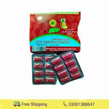 Chewing Gum Sex Enhancement In Pakistan 0300-1300647 - Online Shopping in Pakistan,Lahore,Karachi,Islamabad,Bahawalpur,Peshawar,Multan,Rawalpindi - LikeShopping.Pk