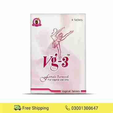 Vg 3 Tablets In Pakistan 0300-1300647 - Online Shopping in Pakistan,Lahore,Karachi,Islamabad,Bahawalpur,Peshawar,Multan,Rawalpindi - LikeShopping.Pk