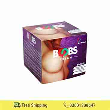 Macaria Boobs Cream In Pakistan 0300-1300647 - Online Shopping in Pakistan,Lahore,Karachi,Islamabad,Bahawalpur,Peshawar,Multan,Rawalpindi - LikeShopping.Pk