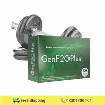 GenF20 Plus In Pakistan 0300-1300647 - Online Shopping in Pakistan,Lahore,Karachi,Islamabad,Bahawalpur,Peshawar,Multan,Rawalpindi - LikeShopping.Pk