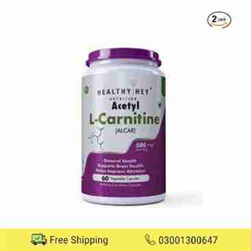 Acetyl-L-Carnitine Brain Booster 0300-1300647 - Online Shopping in Pakistan,Lahore,Karachi,Islamabad,Bahawalpur,Peshawar,Multan,Rawalpindi - LikeShopping.Pk