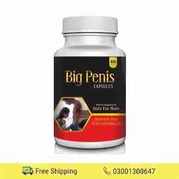 Big Penis Capsule in Pakistan 0300-1300647 - Online Shopping in Pakistan,Lahore,Karachi,Islamabad,Bahawalpur,Peshawar,Multan,Rawalpindi - LikeShopping.Pk