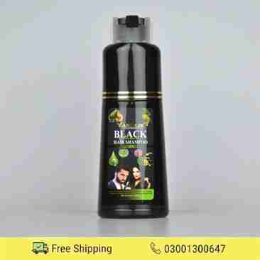Yardlie Professional Black Hair Shampoo In Pakistan 0300-1300647 - Online Shopping in Pakistan,Lahore,Karachi,Islamabad,Bahawalpur,Peshawar,Multan,Rawalpindi - LikeShopping.Pk