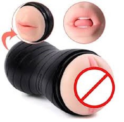 Adult Sex Toys Male Masturbator In Pakistan 03114507177 - Online Shopping in Pakistan,Lahore,Karachi,Islamabad,Bahawalpur,Peshawar,Multan,Rawalpindi - LikeShopping.Pk