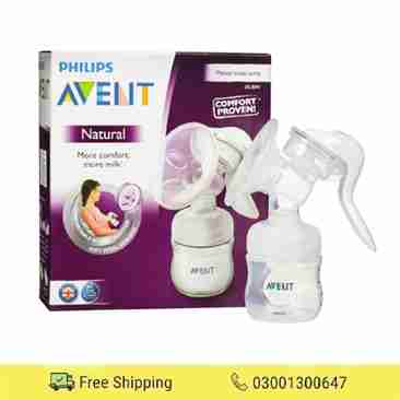 Philips Avent Manual Breast Pump In Pakistan 0300-1300647 - Online Shopping in Pakistan,Lahore,Karachi,Islamabad,Bahawalpur,Peshawar,Multan,Rawalpindi - LikeShopping.Pk