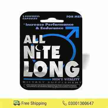 All Nite Long Capsules In Pakistan 0300-1300647 - Online Shopping in Pakistan,Lahore,Karachi,Islamabad,Bahawalpur,Peshawar,Multan,Rawalpindi - LikeShopping.Pk